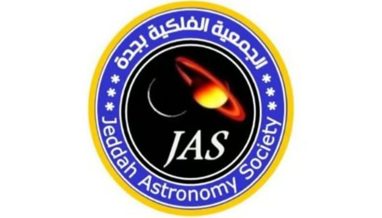 «فلكية جدة»: التربيع الأخير يقترن بالمريخ الليلة