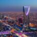 قمة البنية التحتية تبحث الحلول المبتكرة بالرياض