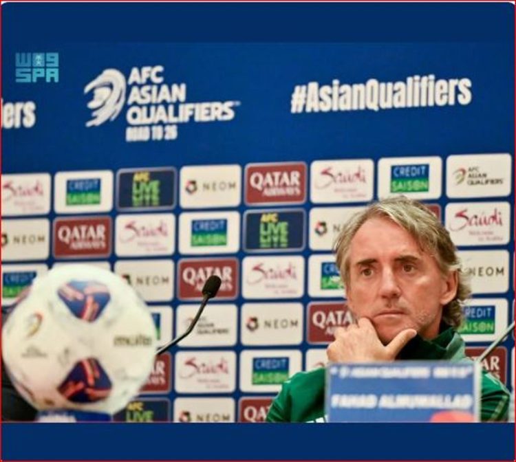 مانشيني يؤكد صعوبة مواجهة الغد أمام إندونيسيا في تصفيات كأس العالم