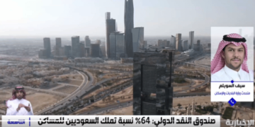 متحدث "الإسكان": مستمرون في طرح باقات الدعم والتسهيلات التمويلية