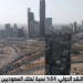 متحدث "الإسكان": مستمرون في طرح باقات الدعم والتسهيلات التمويلية