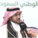 متحدث جامعة «الملك عبد العزيز»: معرض فني للمشاركة باليوم الوطني