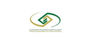 متى سيبدأ تفعيل التقديم على منفعة الأمومة؟.. التأمينات تجيب
