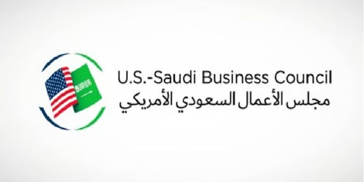 مجلس الأعمال السعودي الأمريكي يُعين رئيساً تنفيذيّاً جديداً