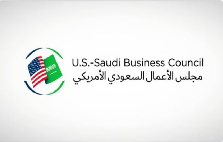مجلس الأعمال السعودي الأمريكي يُعين رئيساً تنفيذيّاً جديداً