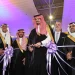 مجمع الملك سلمان العالمي للغة العربية يوقِّع مذكرة تفاهم مع جامعة الفارابي الوطنية بكازاخستان