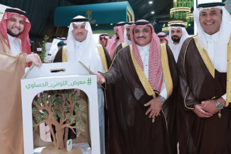 محافظ الأحساء يدشّن معرض اللومي الحساوي 2024