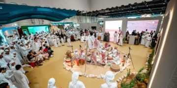 محمية الإمام تركي تتوج بجائزة أفضل جناح بمعرض أبوظبي