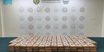 مخبأة داخل شحنة فاكهة الموز.. “مكافحة المخدرات” تحبط محاولة تهريب 236 كيلوجرًاما من مادة الكوكايين المخدر بمحافظة رابغ