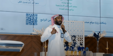 مختص: تقديم المدير النصيحة بالبريد الإلكتروني يشعر الموظف بالتخوف