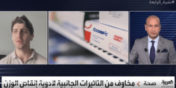 مختص: لابد من تناول أدوية السمنة مع البروتينات وممارسة الرياضة