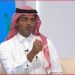 مختص: يجب تجنب استخدام المعطرات والكريمات المعطرة لمن يعاني حساسية في الجلد