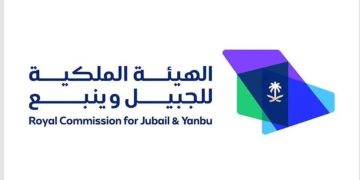 مدن الهيئة الملكية للجبيل وينبع تتوشح بالأخضر بمناسبة اليوم الوطني الـ 94