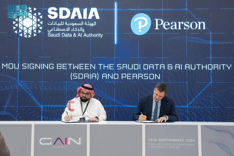 مذكرة تفاهم بين "سدايا" و"Pearson" لتطوير الكوادر الوطنية وإجراءات التقييم ومنح الشهادات