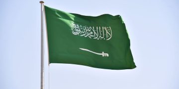 مركز الإحصاء الخليجي يشيد بمنجزات المملكة بمناسبة اليوم الوطني الـ94