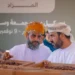 مزاد تمور العلا يواصل فعالياته في أسبوعه الثالث