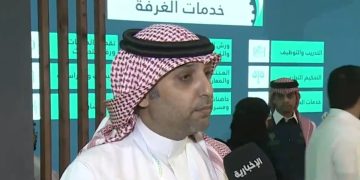 مسؤول بـ«غرفة الأحساء»: تقديم أكثر من 300 استشارة في كل ما يتعلق بالمشاريع الريادية