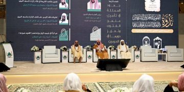 مسؤول: ندوة «الفتوى في الحرمين» تركز على التيسير للقاصدين وزياج عددهم