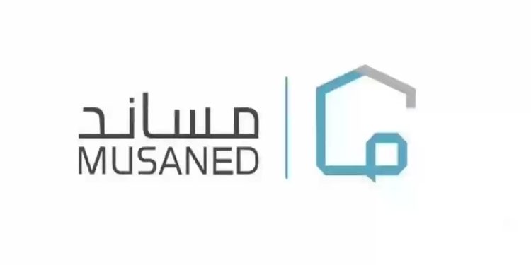 مساند توضح أنواع المحافظ الرقمية لتحويل رواتب العمالة المنزلية