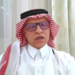 مستشار مالي: النمو الكبير بالقطاع المصرفي يؤكد السير في الطريق الصحيح لرؤية 2030