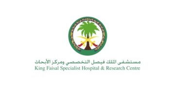 “مستشفى التخصصي” يختتم مشاركته في قمة C3 العربية الأمريكية للرعاية الصحية في نيويورك لعام 2024