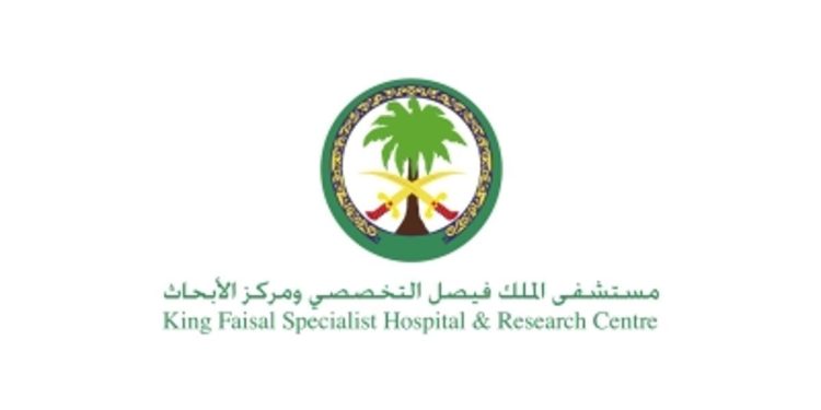 “مستشفى التخصصي” يختتم مشاركته في قمة C3 العربية الأمريكية للرعاية الصحية في نيويورك لعام 2024