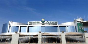 'معادن' تستحوذ بالكامل على شركتي ألمنيوم وألومينا