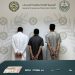 مكافحة المخدرات تقبض على 3 أشخاص لترويجهم مواد مخدرة بالجوف