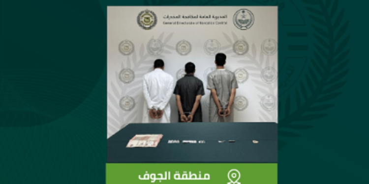 «مكافحة المخدرات» تقبض على 4 أشخاص لترويجهم مواد مخدرة
