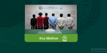 مكافحة المخدرات تقبض على 6 مقيمين بمحافظة جدة لترويجهم مادة الميثامفيتامين المخدر