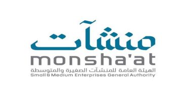“منشآت” تنفّذ لقاءات وبرامج تدريبية ضمن “أسبوع رواد الصناعة والتعدين” بالمدينة المنورة