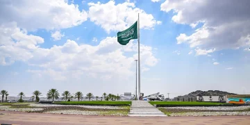 منطقة الباحة تتزين بـ 50 ألف علم احتفاءً باليوم الوطني الـ 94