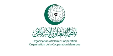 منظمة التعاون الإسلامي تُدين مقتل ناشطة أمريكية تركية برصاص قوات الاحتلال الإسرائيلي