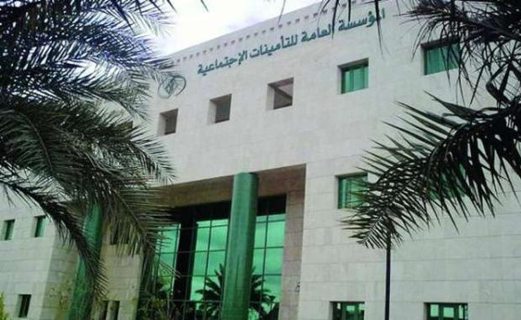موعد نزول معاشات التأمينات والتقاعد ودعم ساند عن شهر أكتوبر 2024
