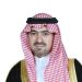 نائب أمير تبوك: الخطاب الملكي جاء مؤكداً على مضي المملكة قدماً لتحقيق المزيد من التطور والإزدهار