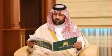 نائب أمير جازان يطلق البرنامج الدعوي "انتماء ونماء" المصاحب لليوم الوطني الـ 94