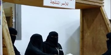 نائبة رئيس «نماء»: الجمعية تدعم الأسر المنتجة ماليا وتطوعيا