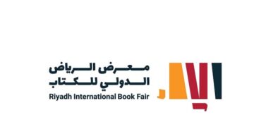 ندوة بمعرض الرياض الدولي للكتاب تناقش كيفية قراءة التراث الأدبي