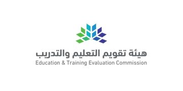 هل يشترط فترة زمنية محددة بين اختبارات قياس الرقمية والورقية؟.. هيئة تقويم التعليم تكشف
