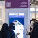 هيئة الأدب والنشر والترجمة تُسخر التقنيات الحديثة لخدمة زوار “كتاب الرياض”