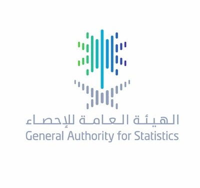 هيئة الإحصاء: انخفاض معدل البطالة إلى 3.3% في الربع الثاني
