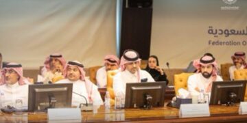 هيئة التجارة الخارجية تشارك في ملتقى الأعمال السعودي - الإيطالي لبحث الفرص التجارية