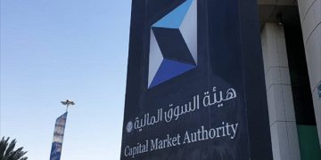 هيئة السوق المالية: إدانة عضو مجلس الإدارة والرئيس التنفيذي – سابقاً – لشركة “ثمار” بمخالفة نظام الشركات وإلزامه بدفع 3.25 ملايين ريال وسجنه 90 يوماً