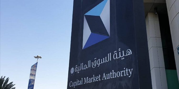 هيئة السوق المالية: إدانة عضو مجلس الإدارة والرئيس التنفيذي – سابقاً – لشركة “ثمار” بمخالفة نظام الشركات وإلزامه بدفع 3.25 ملايين ريال وسجنه 90 يوماً