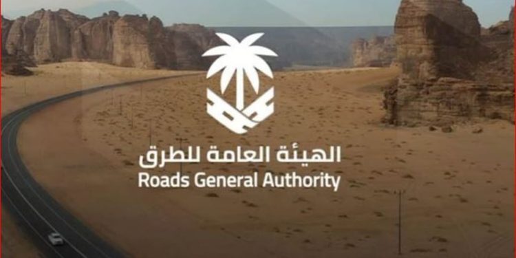 هيئة الطرق: إغلاق جسر نمران بمحافظة بيشة لأعمال الصيانة