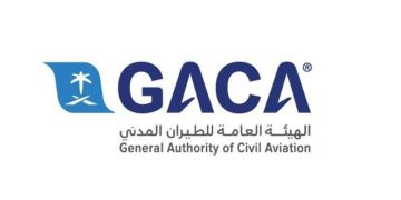 “هيئة الطيران المدني” تشارك في معرض مصر الدولي للطيران والفضاء 2024