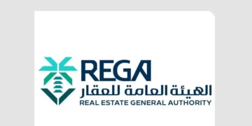 “هيئة العقار” تُعلن عن بدء أعمال السجل العقاري لـ 4 أحياء بمدينة الرياض و13 حيًا بمحافظة الدرعية