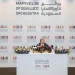 “هيئة الموسيقى ” تكشف تفاصيل حفل “روائع الأوركسترا السعودية ” في محطته الرابعة بلندن