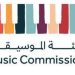 «هيئة الموسيقى» تكشف تفاصيل حفل «روائع الأوركسترا السعودية» في لندن