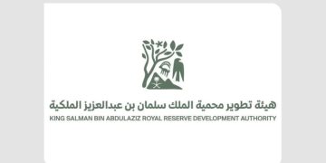 هيئة تطوير محمية الملك سلمان بن عبدالعزيز الملكية تُقيم بتبوك لقاءً عن تصميم المبادرات التطوعية
